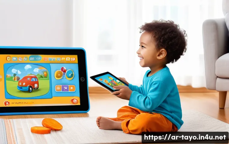 타요와 팬덤 커뮤니티 - **Prompt 1: Joyful Learning with Animated Friends**
    A happy and engaged young child, around 5 ye...