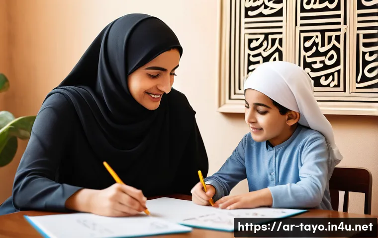 타요의 메시지 관련 이미지 1