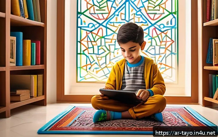 타요 관련 애플리케이션 - A vibrant classroom scene set in a modern Arab home, showing a young Arab child wearing colorful cas...